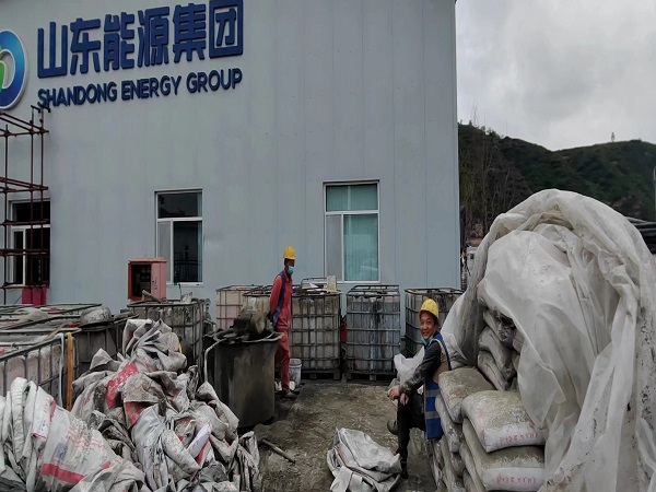 康乐厂房地面下沉注浆加固